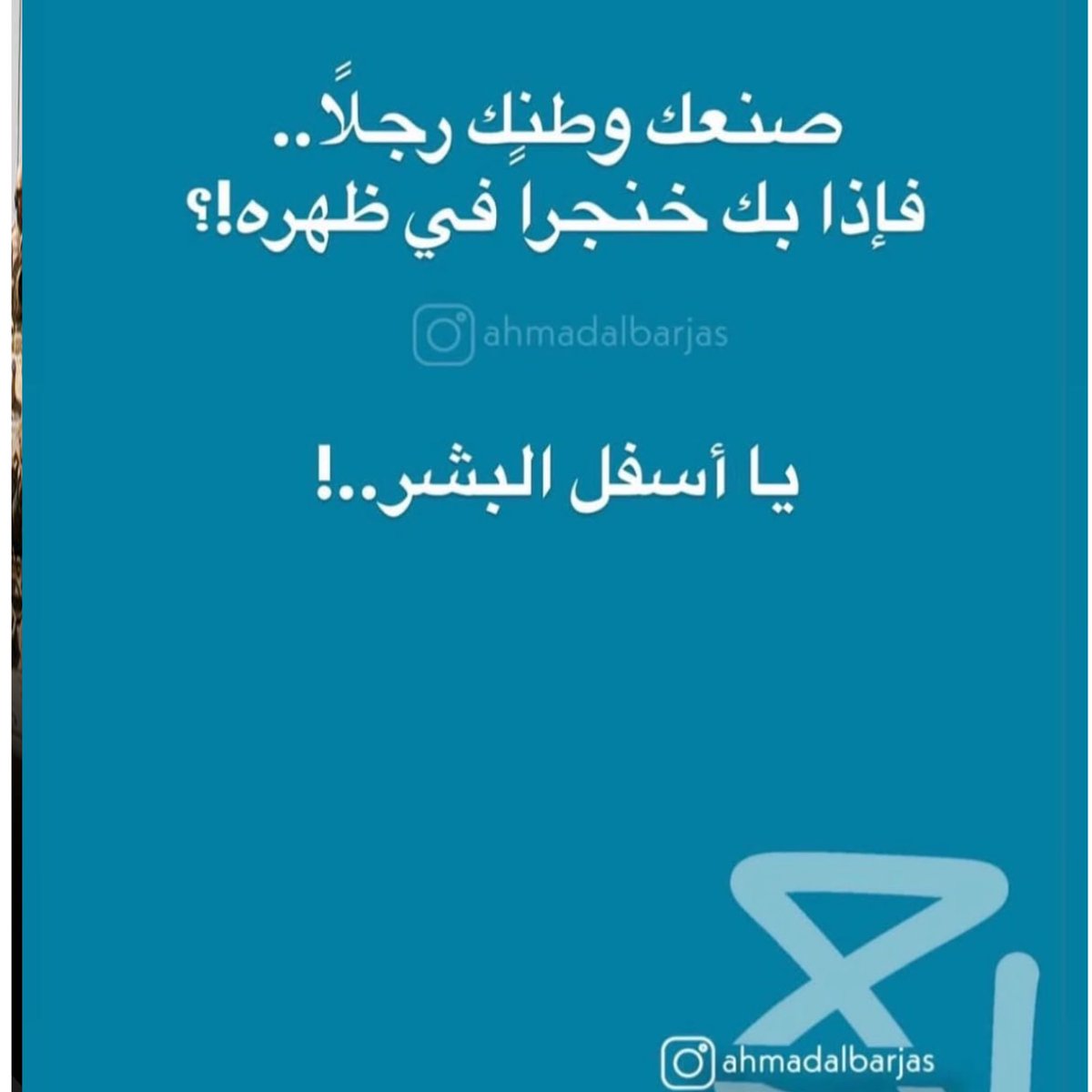 𝑺𝒉𝒆𝒊𝒌𝒉𝒂 ✿ tweet media