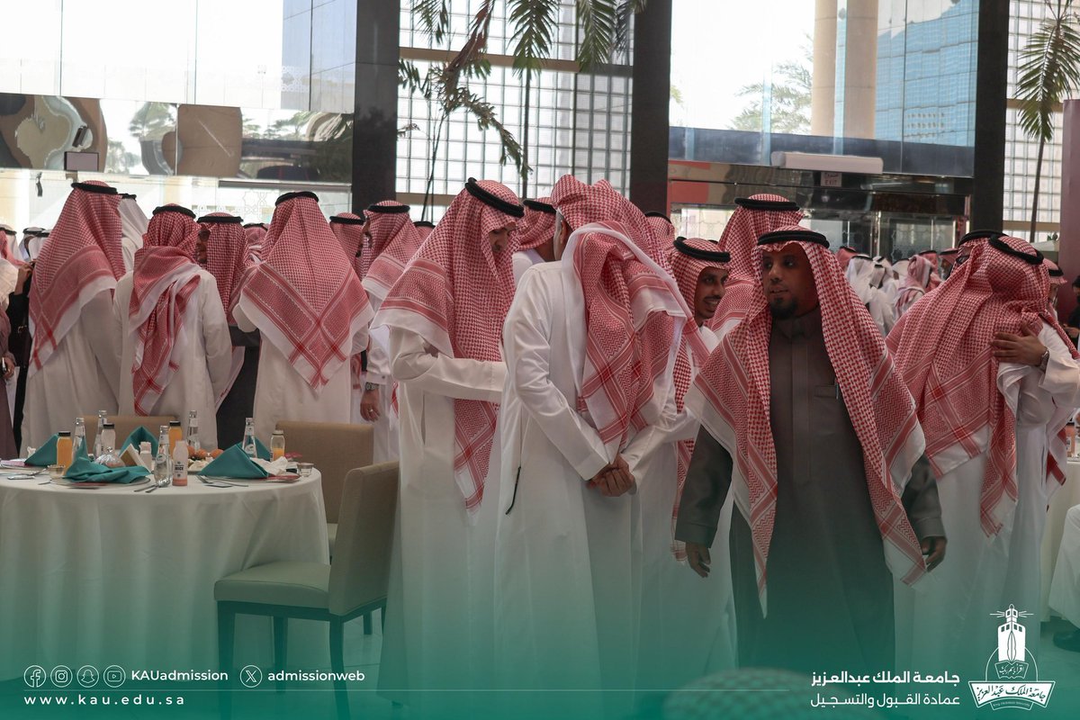 عمادة القبول والتسجيل KAU tweet media
