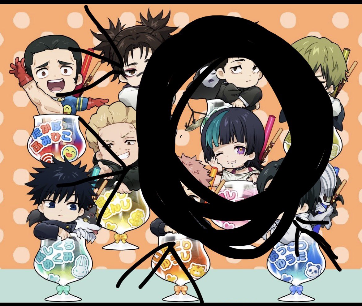 Ultra_18 tweet media