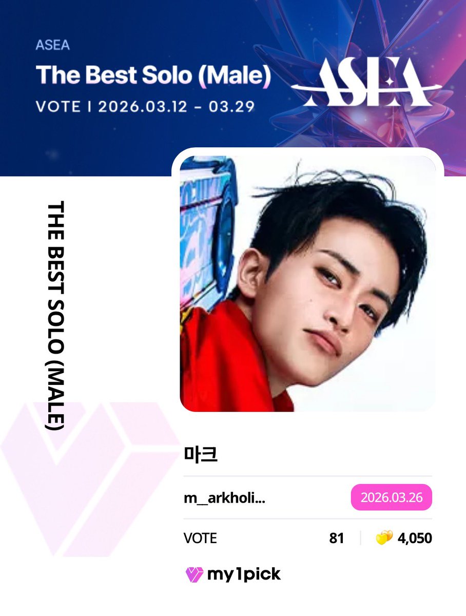 🫑💚( ͡•. •͡. )🎧‎ tweet media