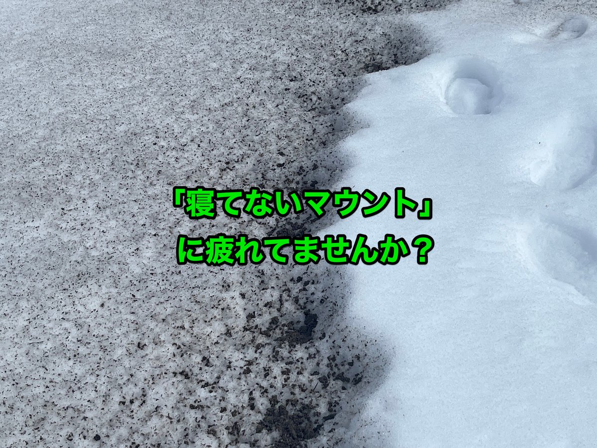 三栗祐己🍅 増刷決定！『北の国から　家族4人で幸せ自給生活』 tweet media
