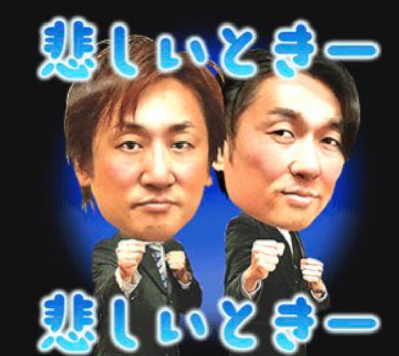 Cs5Fh8's tweet photo. 悲しいときー
伸び代ダイナマイトボディがいないときー
悲しいときー
チームシュート残党がいないときー
悲しいときー
ガチャリマクリスティがいないときー
嬉しいときー
ビッグベルズが再結成されなかったときー🤣🤣🤣
#SCL6 https://t.co/WrT8Su95gc