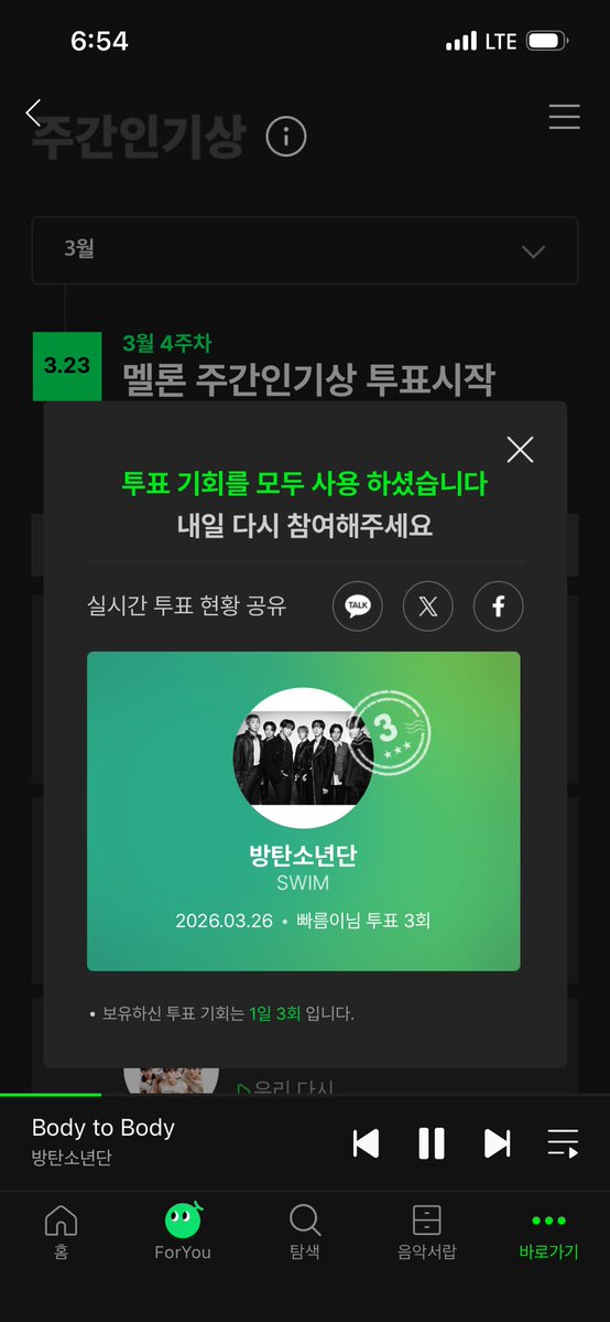 오늘도 가즈아!!

주간인기상 툽툽