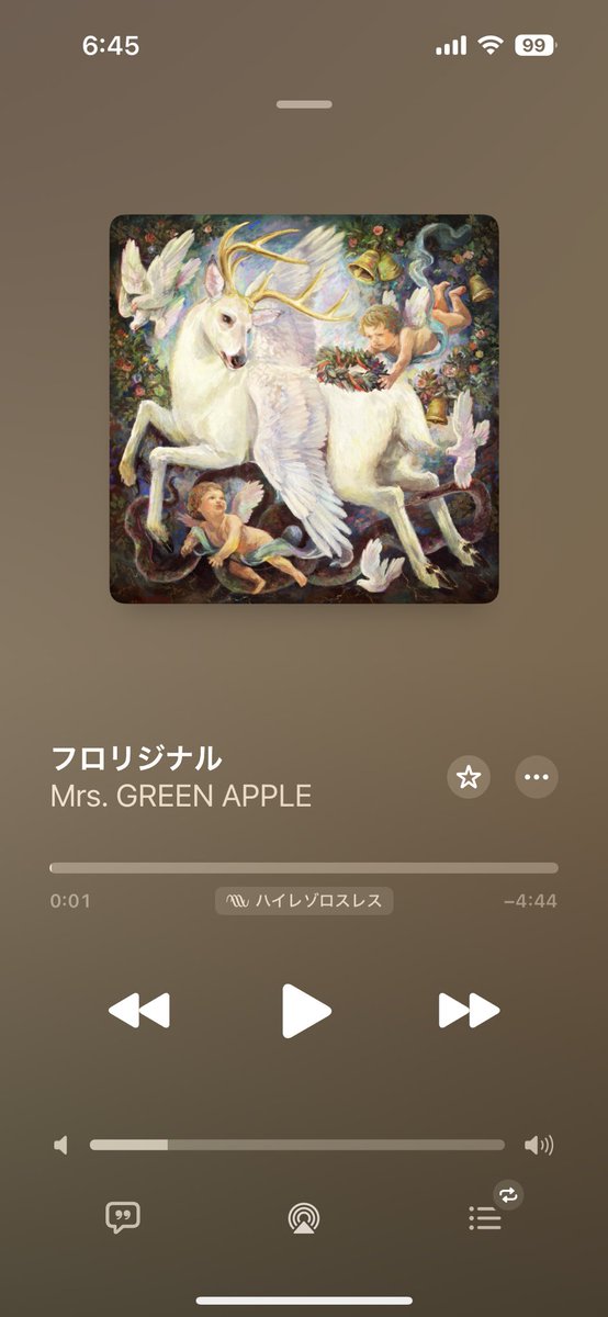 ぽんのすけ🐰🍠 tweet media