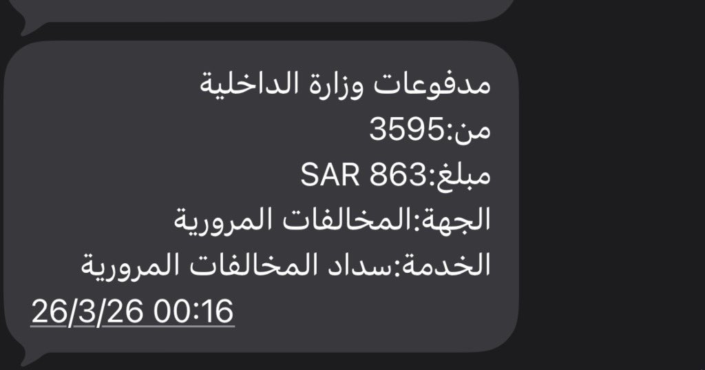 Y•S•A tweet media