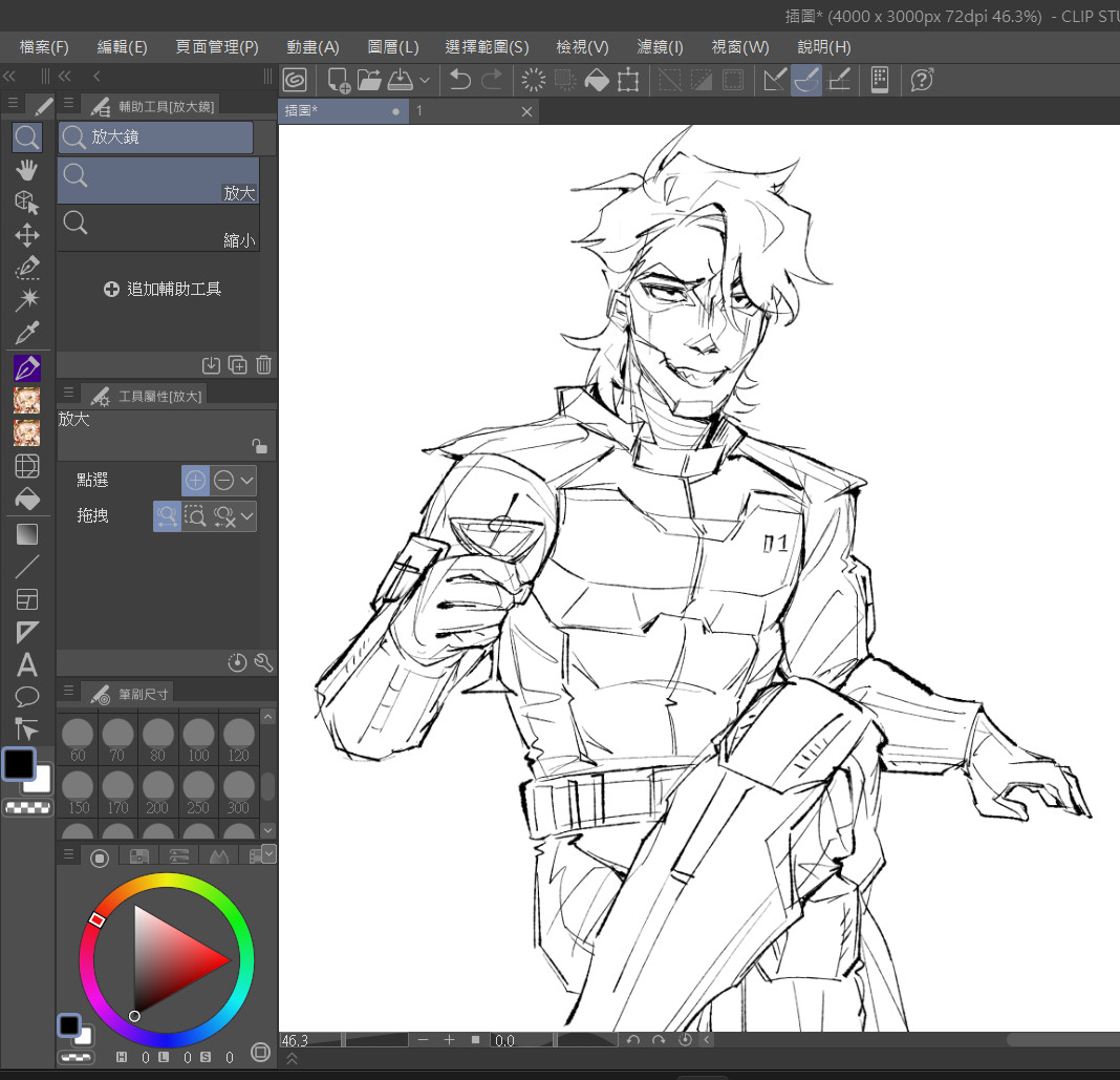 水滴魚 tweet media