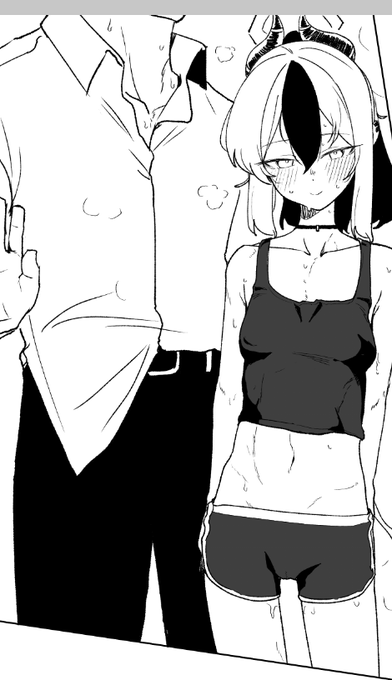 おかえりムツキ、お邪魔してるよ