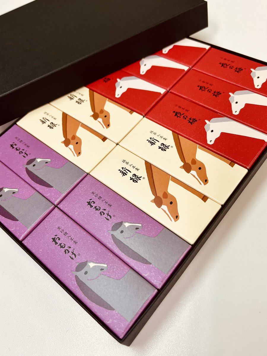 煩悩の戦略家 tweet media