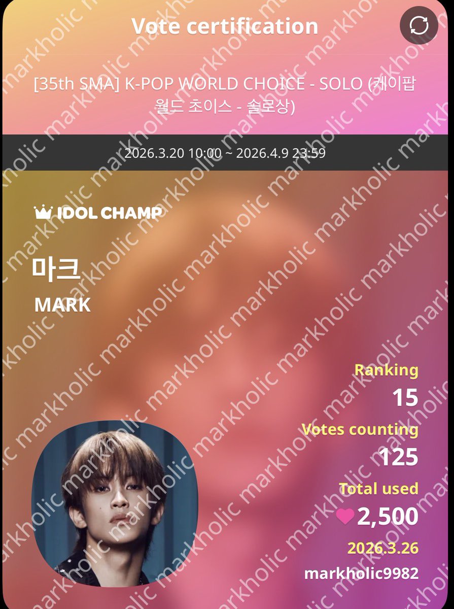 🫑💚( ͡•. •͡. )🎧 tweet media