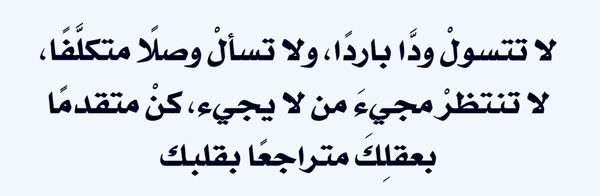 سالم ابراهيم السبيعي tweet media