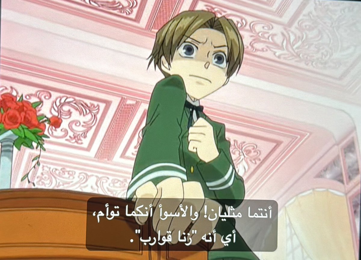 خوان ميغيل انخيل tweet media