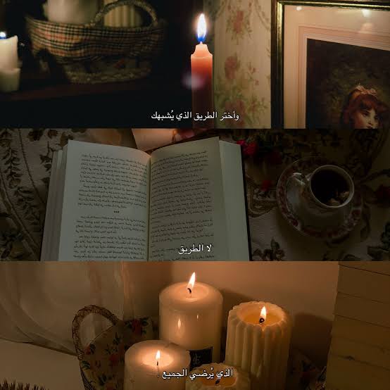 wsset2017's tweet photo. للباحثين عن الصور الرقيقة والنصوص 
الأدبية واللون الابيض ولمُحبين القهوة 
   والاقتباسات التي تُلامِس الروح . https://t.co/U4FUx38LW8
