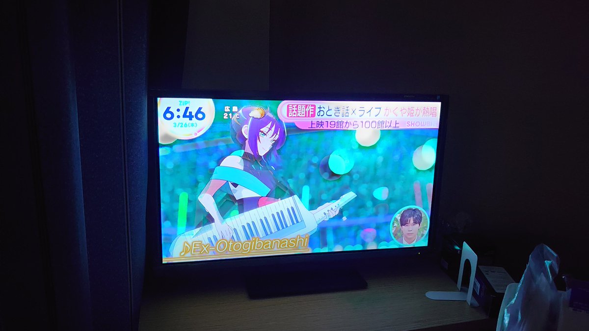 ♭いれぎゅらー tweet media