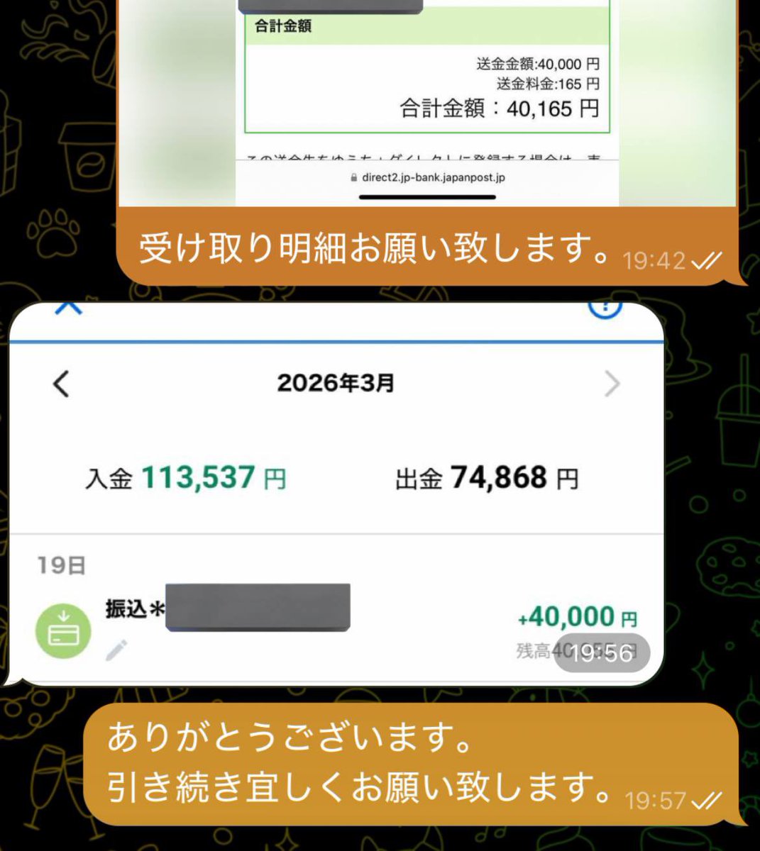 wan_java's tweet photo. これで少しは用してもらえるかな？
お困りの��はご連絡下さい。
初期費用取りませんアダルトもありません
 返済不要
#副業探してます #即日即金 #お金に困ってます #案件 https://t.co/4HxdLslhmt