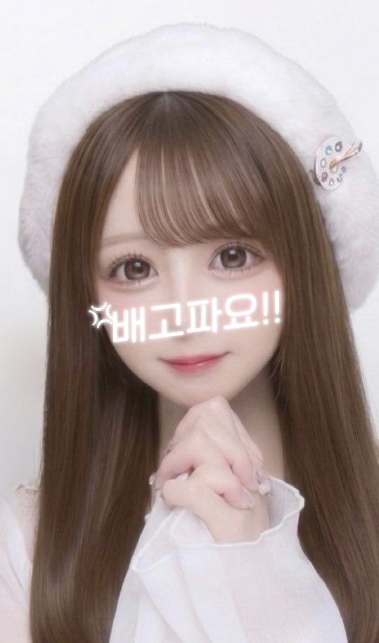 𝙽𝚊𝚗𝚘 tweet media