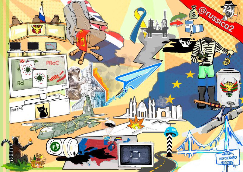 Mejn 'Z' tweet media