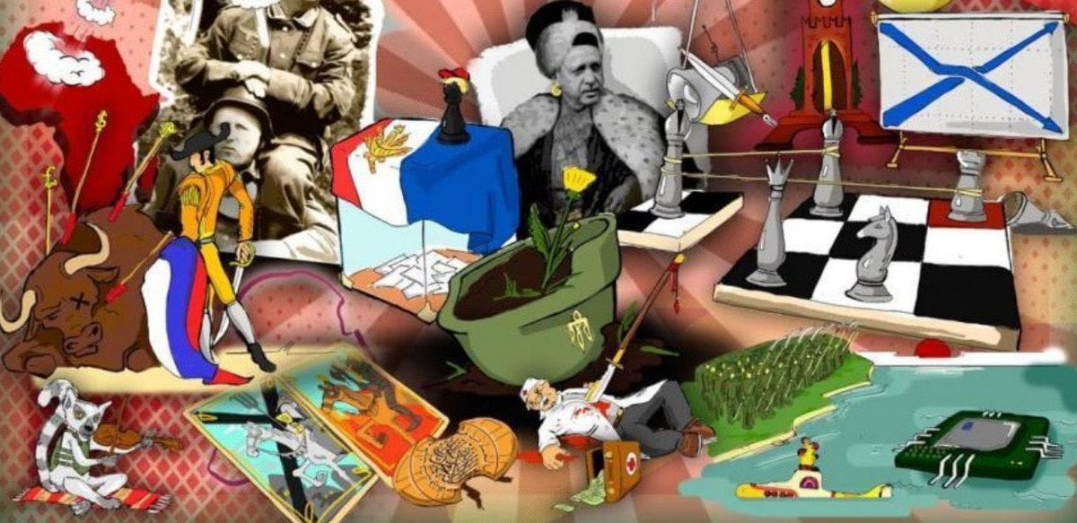 Mejn 'Z' tweet media