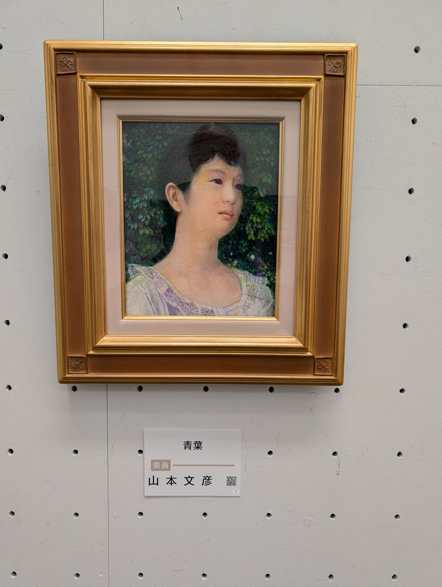 尾潟正美 tweet media