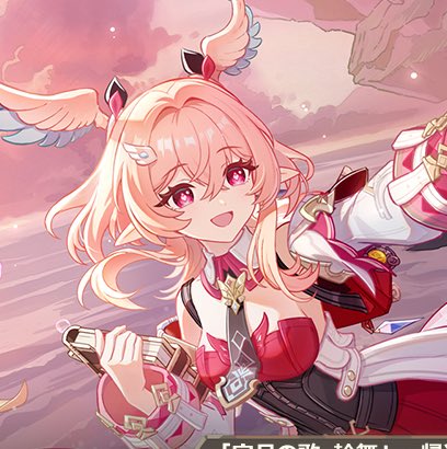 🛼小日向🐌 tweet media