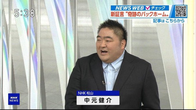 ベルりんはマスクを外さない tweet media