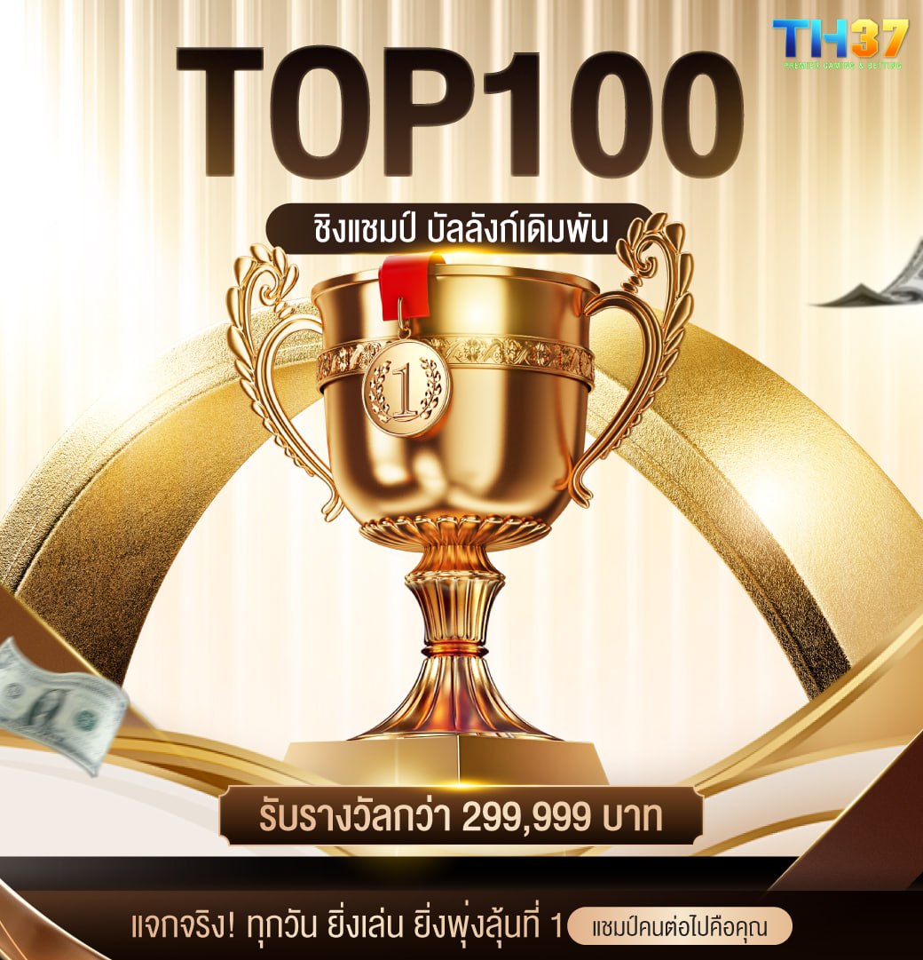 𝐓𝐇𝟑𝟕 tweet media