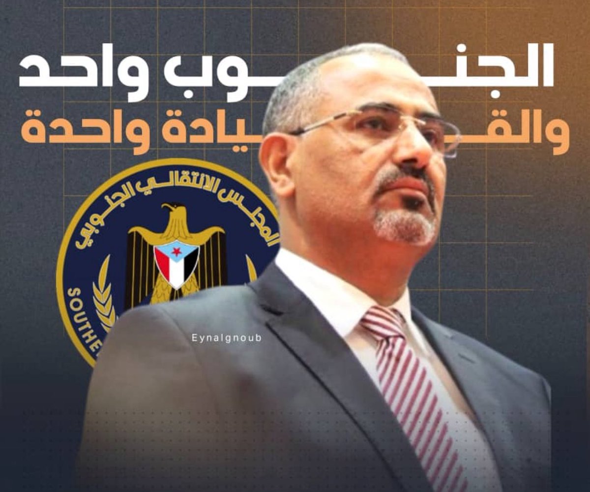 Ali Alkatherei tweet media