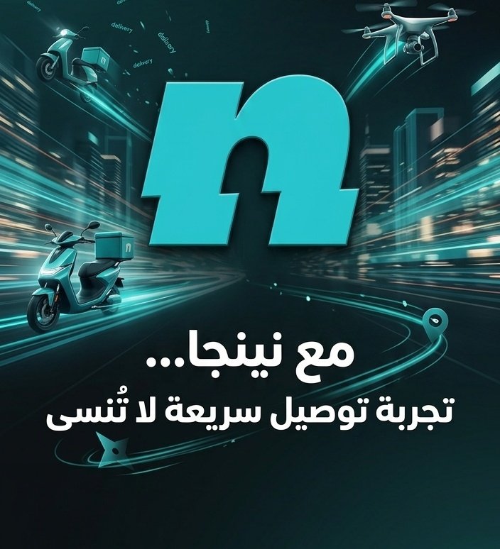 نـجـم ✯ tweet media