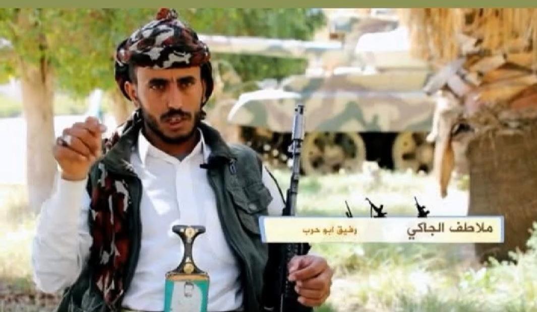 رشيد حسين عبيلة tweet media