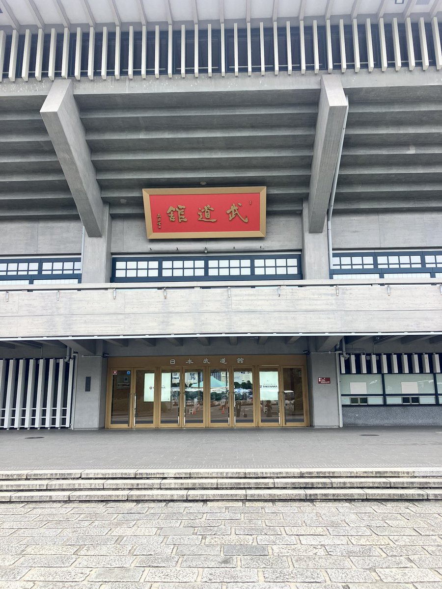 デーモン tweet media