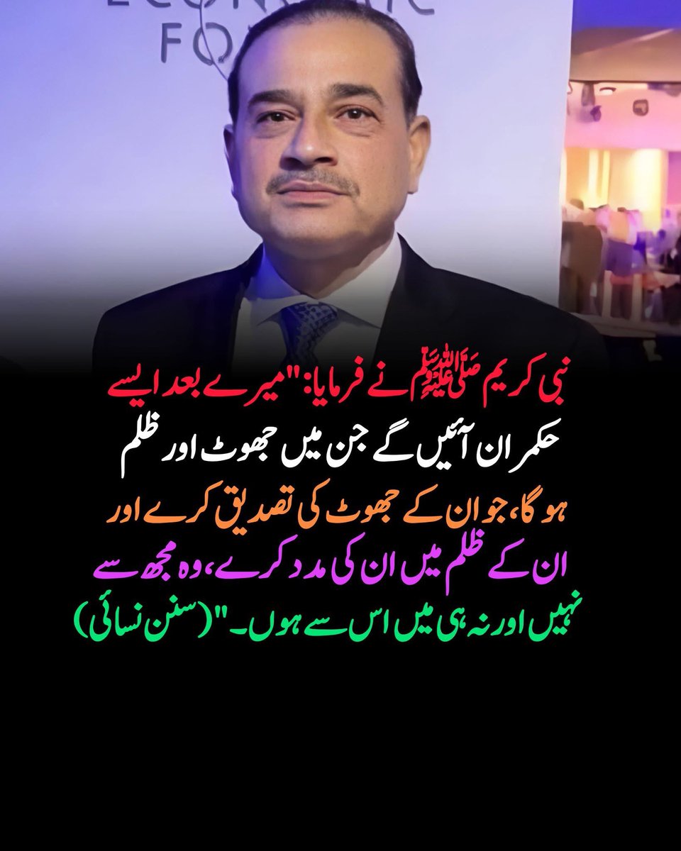 اک تمنا لا حاصل سی tweet media