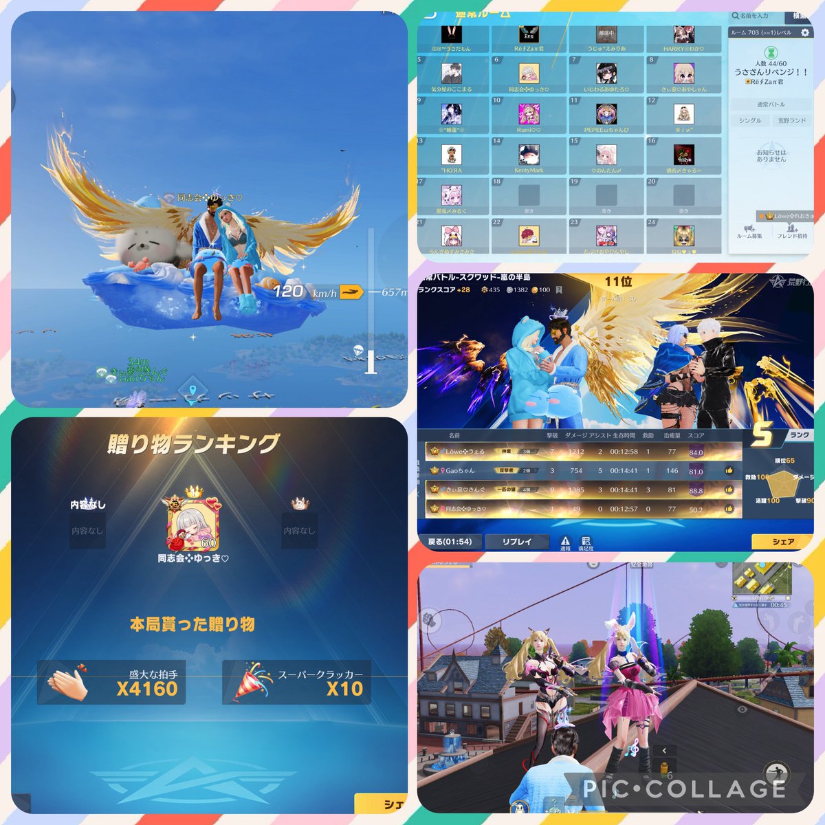 ゔぇる🪶🍻《きぃ惡》《Löwe》 tweet media