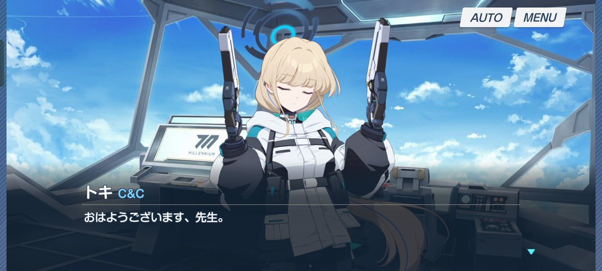 彩葉🐧🎸 tweet media