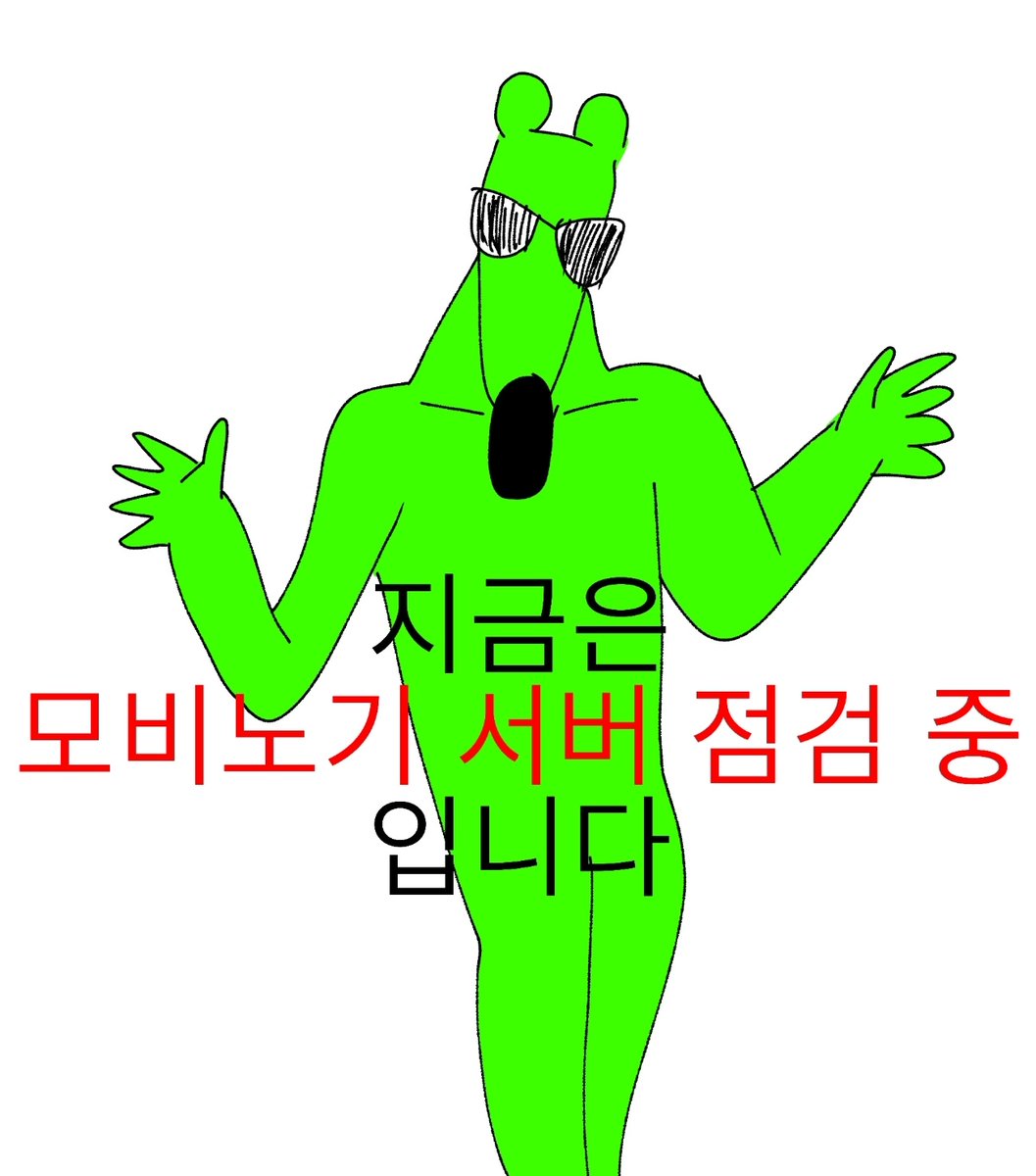 흑발모험일지 tweet media