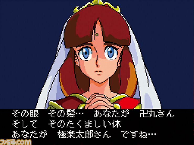 ファミ通.com tweet media