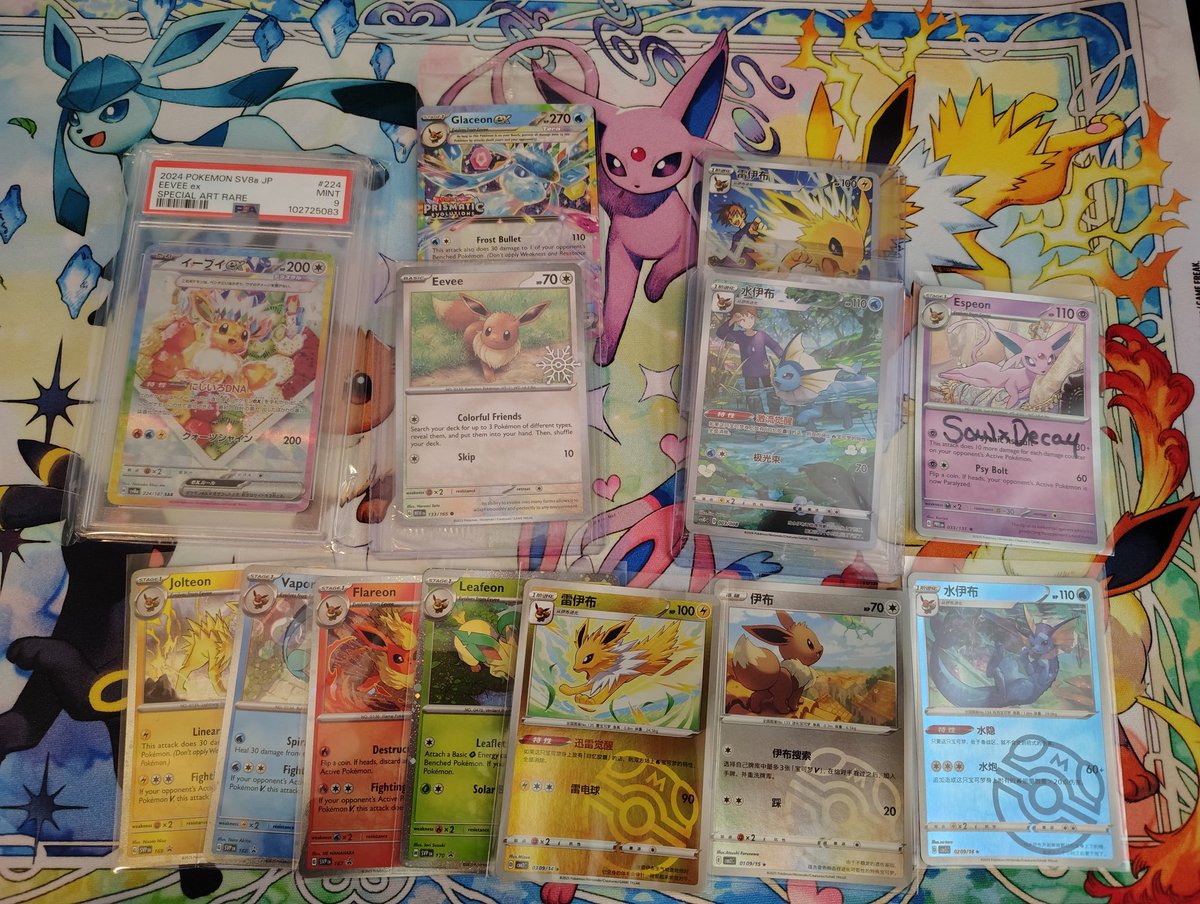 Justin 🥄 🌪️❄️ tweet media