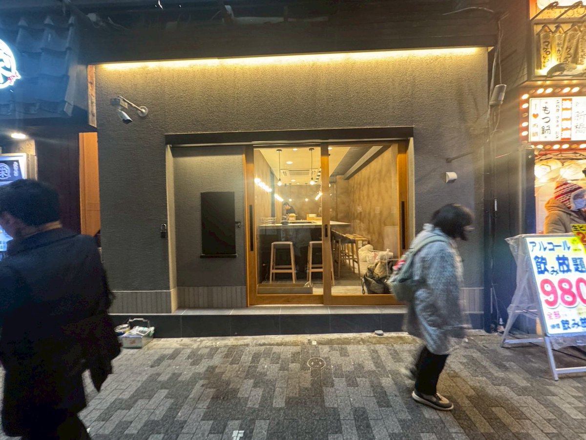 内山祐介 中卒大工 工務店社長🔨 tweet media