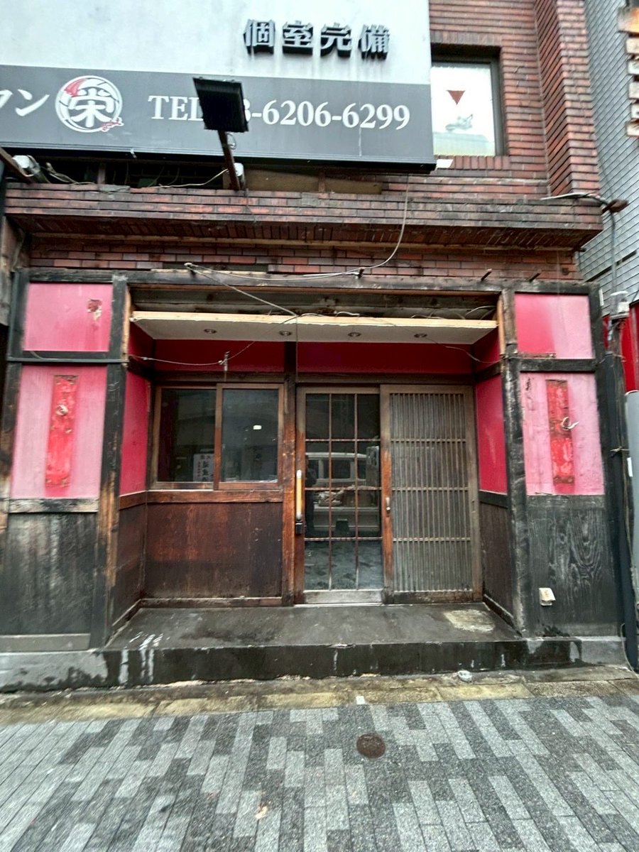 内山祐介 中卒大工 工務店社長🔨 tweet media