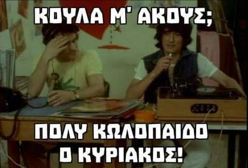 Beta Multi tweet media