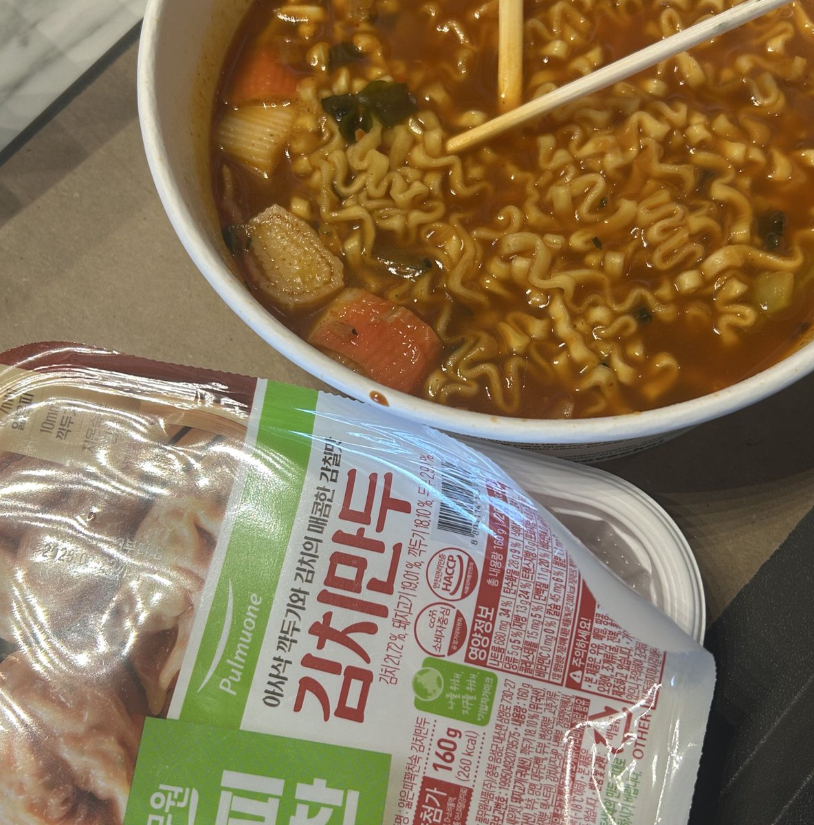 melon 🪽 tweet media