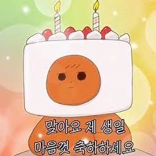 리뚜박 tweet media