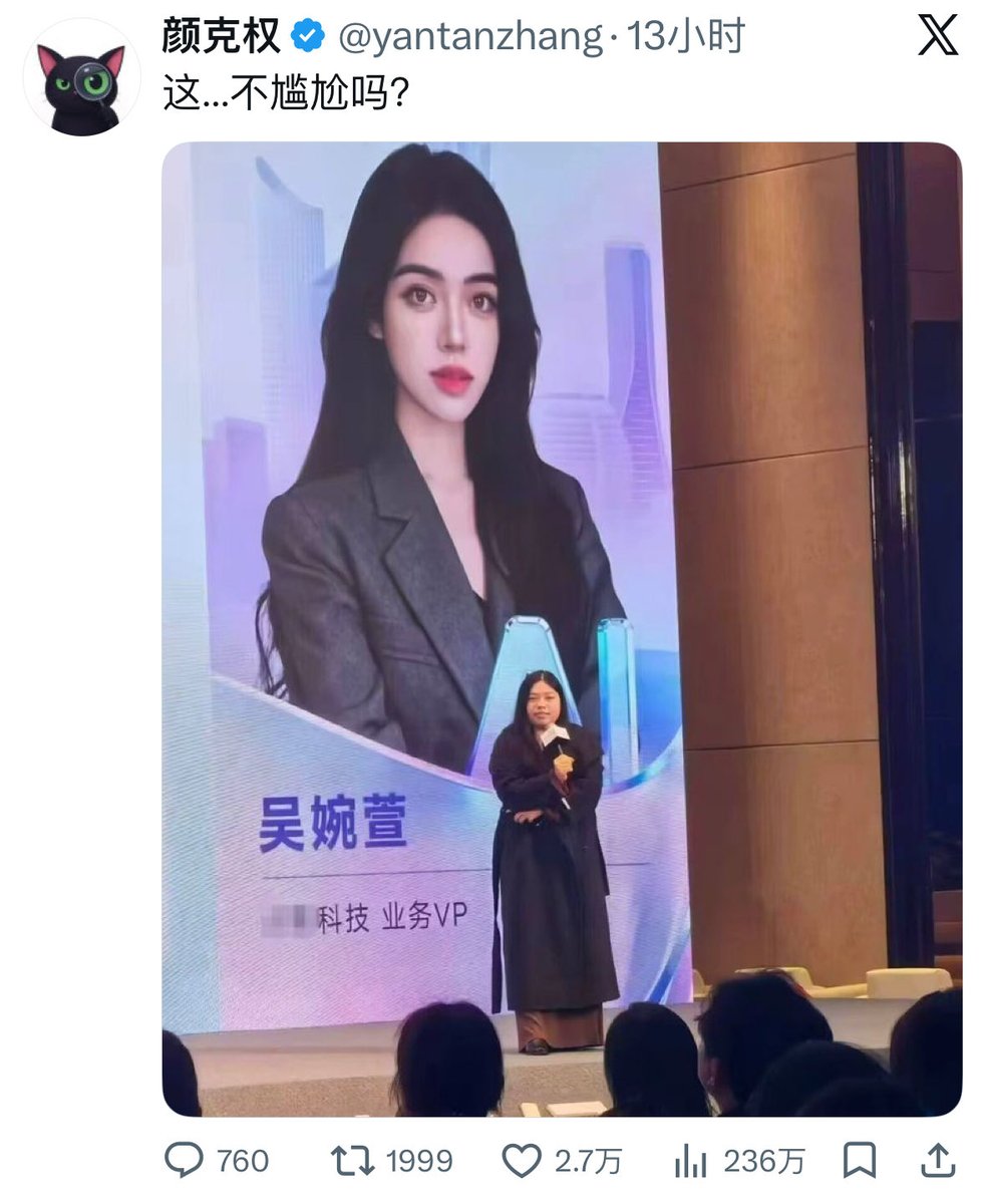 EasyGlobe出海增长🚢 tweet media