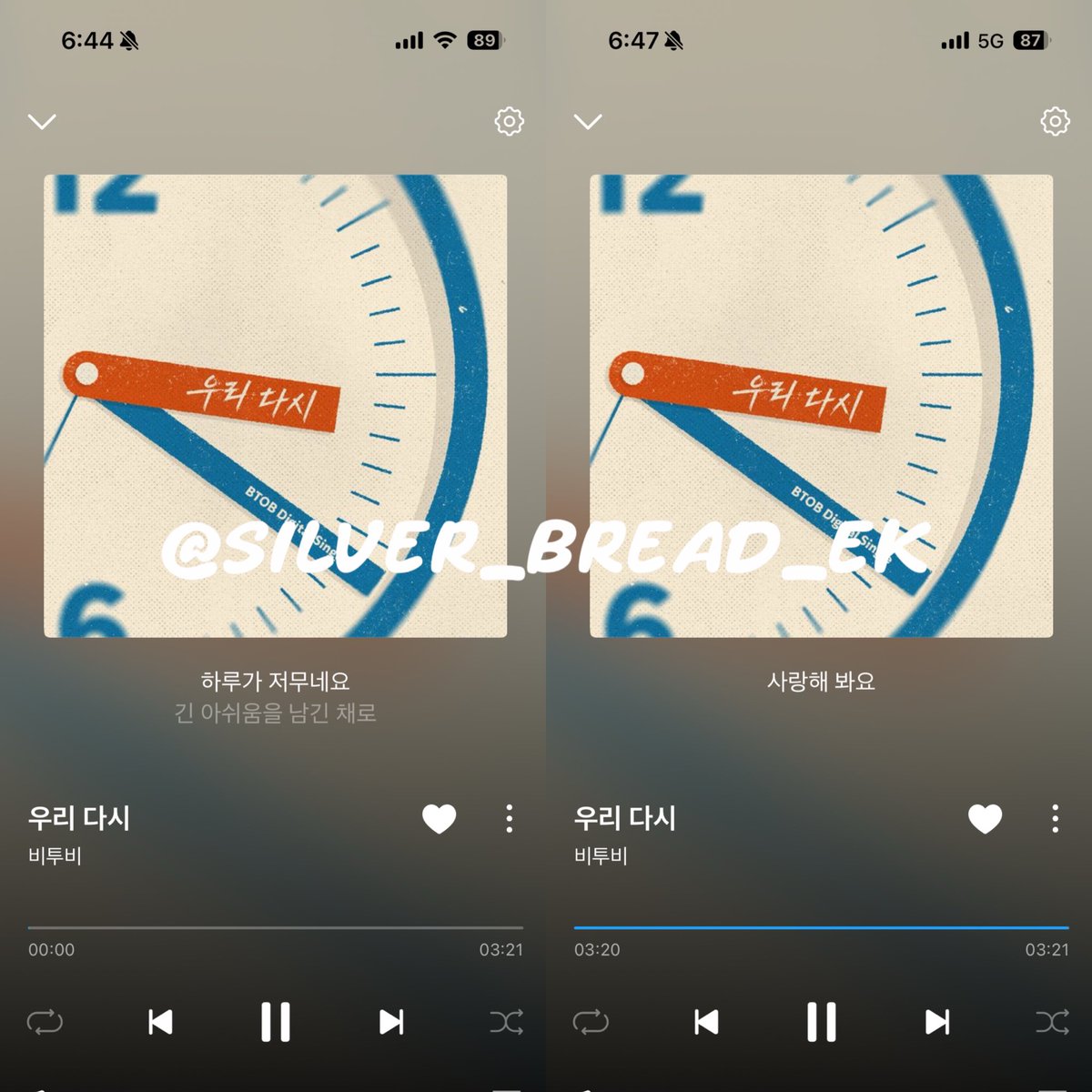 은빵🔫💕 tweet media