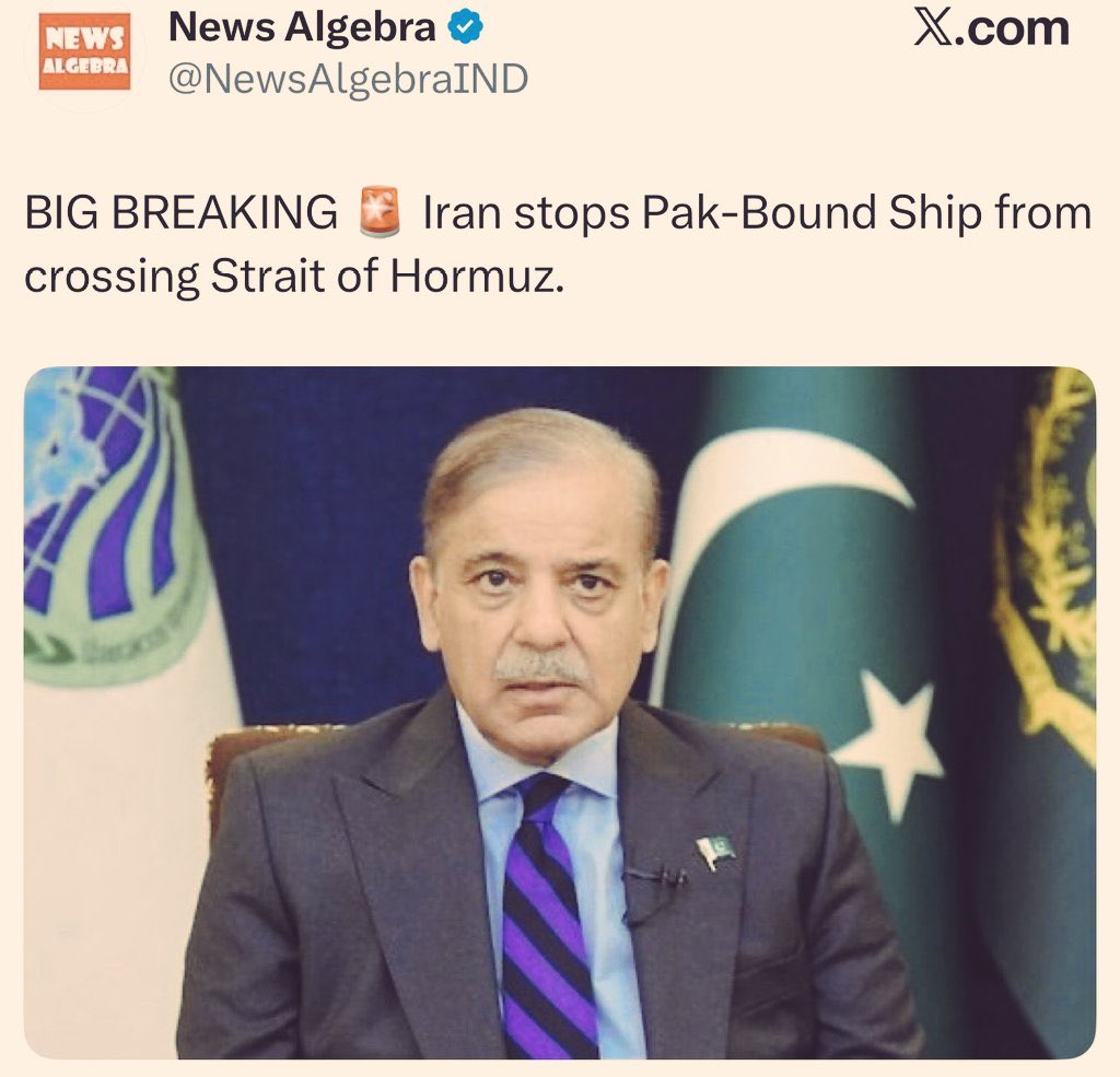 اک تمنا لا حاصل سی tweet media