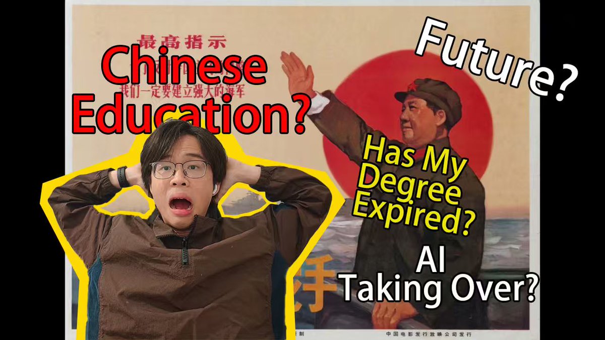 lisum292's tweet photo. https://t.co/yA9UT6tcYF my story about Chinese education. https://t.co/DpGxD0gcR3