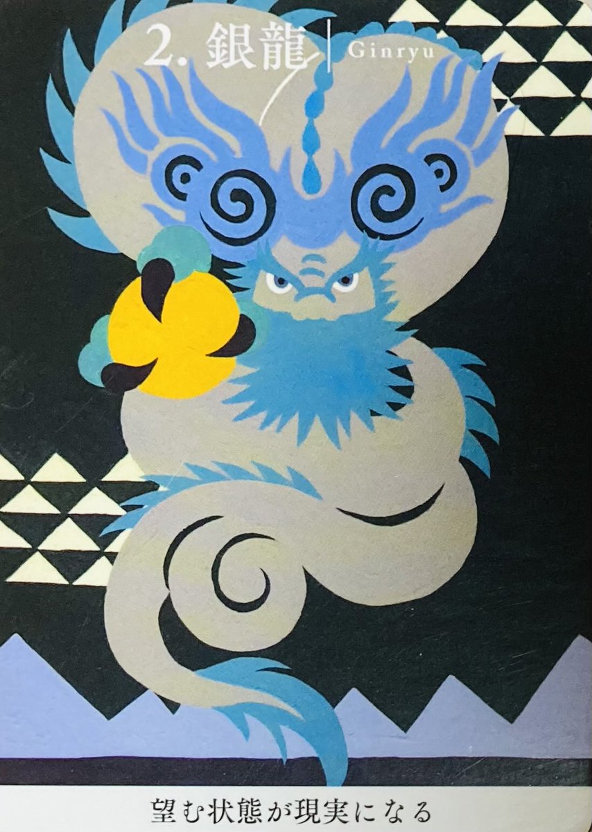 さとまり@おもしろく生きるほかに何もすべきことはないらしい tweet media