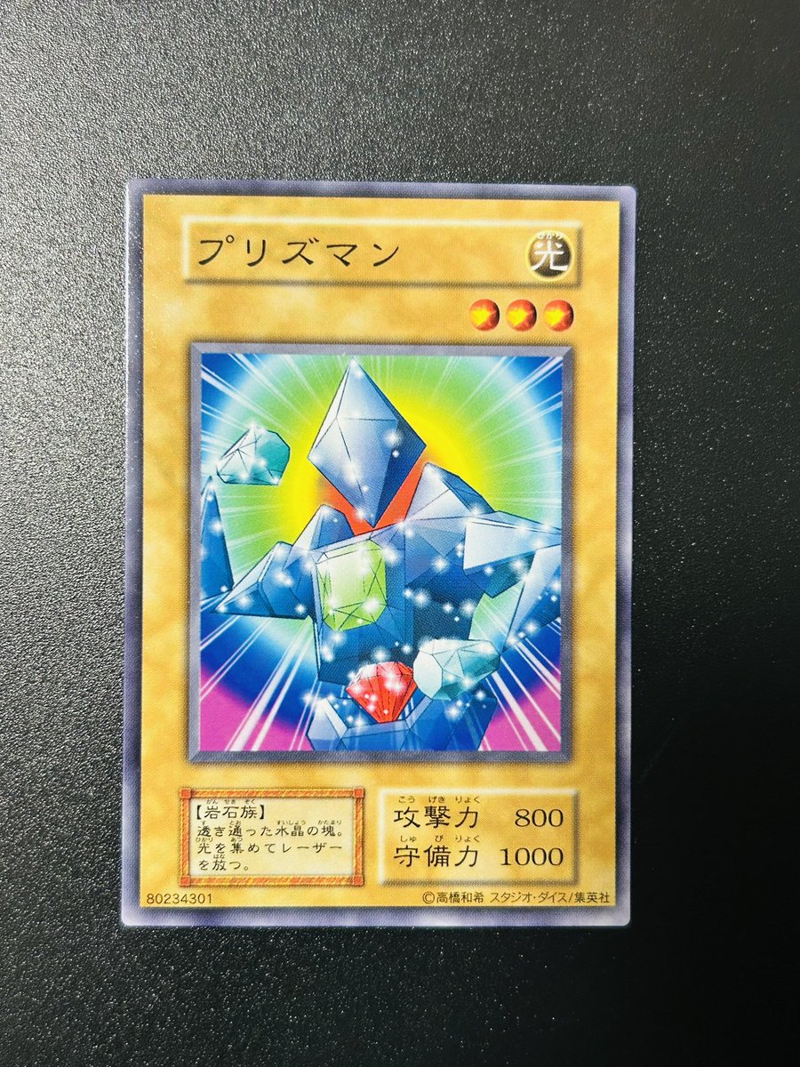 614クライフ tweet media