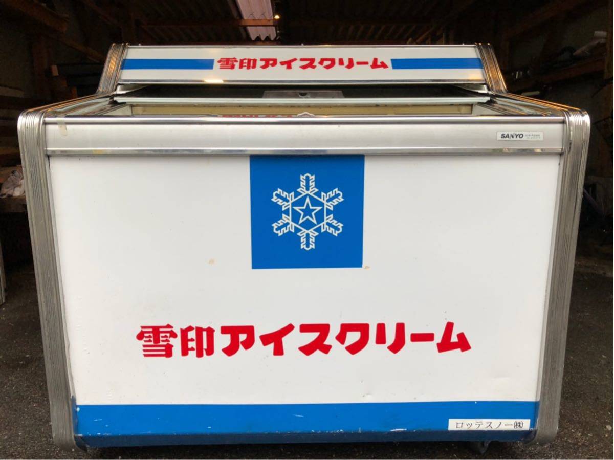 懐かしい昭和時代(女性) tweet media