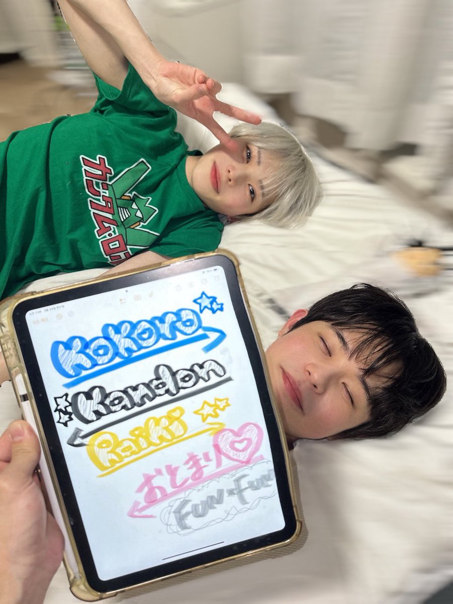 月詠来貴【FUN×FUN】 tweet media