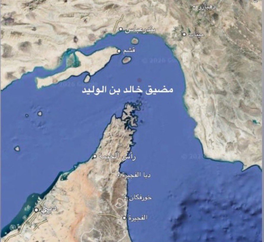 طارق الحصان Tariq tweet media