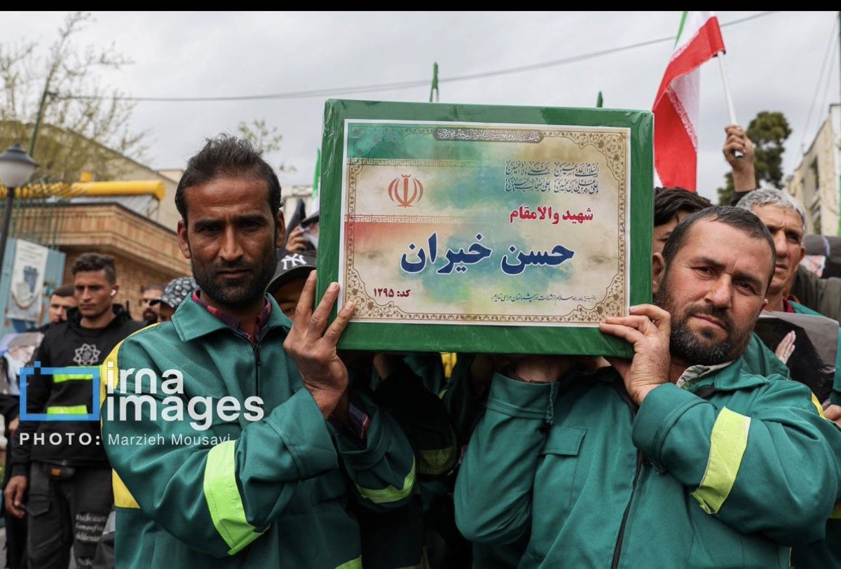 Hanieh Bakhtiar tweet media